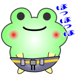 nobobi easygoing frog