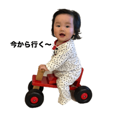yuka_20240321112916