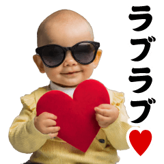 AI Glasan Baby @ Love Love Sticker