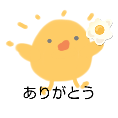 yellow's happy bird