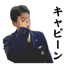 Yukuma_20240321103756