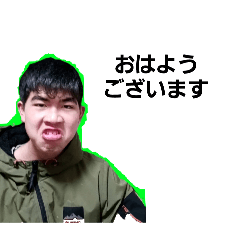 Dangerous man stamp