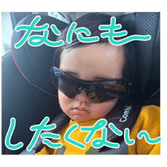 sayuri_20240321162059