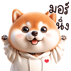 Cute Shiba dog V.2 : Daily Life