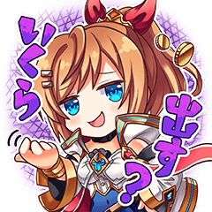 Kamihime Project Stickers3