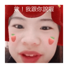 草莓魚2⃣️