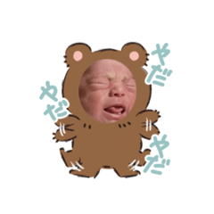 taiki feeling