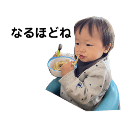 HINAKANA_20240322115407