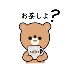 cute bear stickers for daily