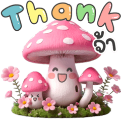 Cute mushroom sweet words
