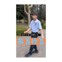 jinjin_20240321190806