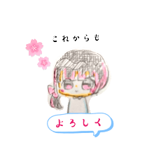 eri_cute mini character stanp