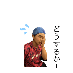 Tanaka_20240321202843