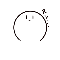しらたま君だお - LINE スタンプ | LINE STORE