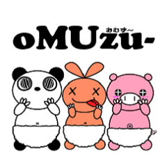 oMUzu- (Unique animals wearing diapers)