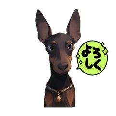 TOY MANCHESTER TERRIER_T&L