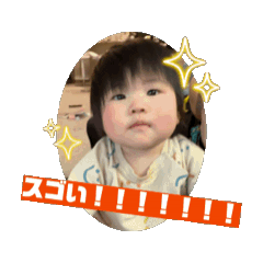Emma.F_20240321201313