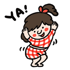 lovely days of nana