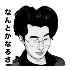 DUMP_20240322122538