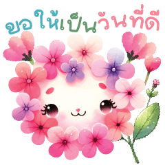 Cute flower chat series 2 pastel