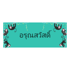 KomoriYui_20240322184928