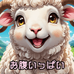"Cute Sheep Sticker"