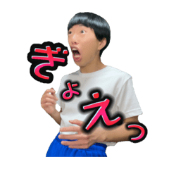 まさやんテイメントのLINE スタンプ・絵文字一覧 | LINE STORE まさやんテイメントのLINE スタンプ・絵文字一覧 | LINE STORE