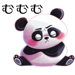Panda's Daily Dose of Cuteness
