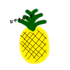 pineapple_20240322192350