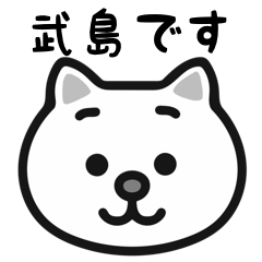 TakeshiShima white cats sticker