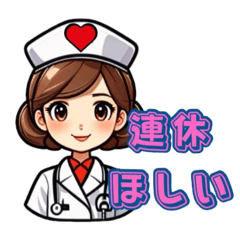 MOMO_nurse stamp