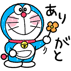 【日文版】Doraemon's Crayon Stickers