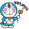 【泰文版】Doraemon's Crayon Stickers
