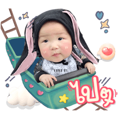 Kwon Yong-gi: THE BABY V.3