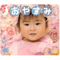 yuka2024.3.2