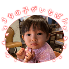 YUKA_20240323125555