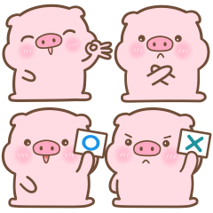 可愛小豬10♡簡單實用♡