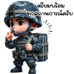 Royal Thai Air Force(Big sticker)