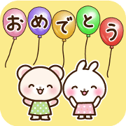 Daily events/celebratory pop-up sticker