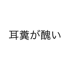ton_20240323001739