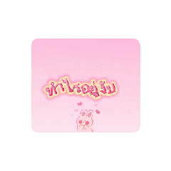 KomoriYui_20240323212055