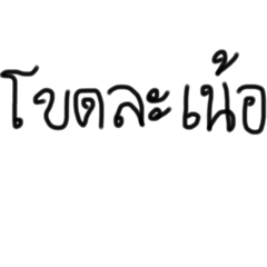 Piano_20240323221622