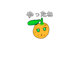 yasmine_20240324095248