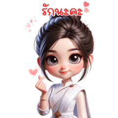 Little princess thaidress1(big sticker)