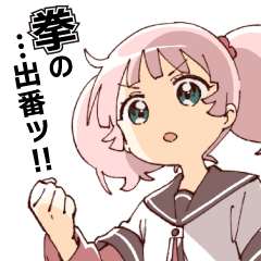 YURUYURI EVERYDAY