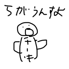 nyossu_20240324120006