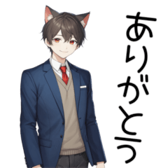 Cute Cat-Eared School Uniform Boy