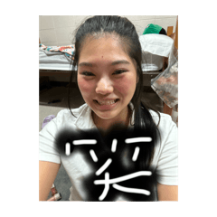 While having a great dream