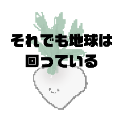 ̫.^ - LINE スタンプ | LINE STORE