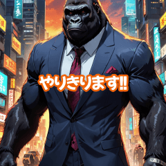 Gorilla in a suit